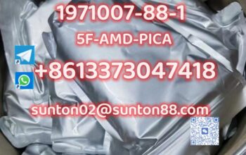 1971007-88-1 5F-AMD-PICA