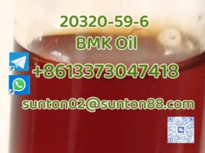 20320-59-6 BMK Oil