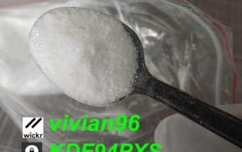 (wickr:vivian96) High Quality Dimethocaine / Laroc