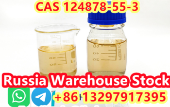 CAS 124878-55-3 2-iodo-1-phenylpentan-1-one