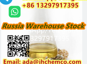 Moscow warehouse cas 49851-31-2 Purity 99%