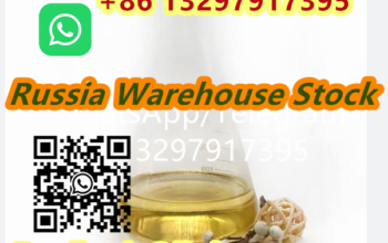 Moscow warehouse cas 49851-31-2 Purity 99%
