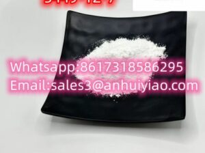 Raw Material Factory Price CAS 5449-12-7