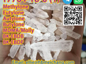 CAS 17764-18-0 Eutylone WhatsAppt+86 19322008560