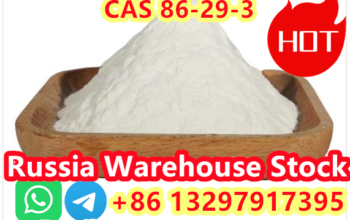 CAS 4584-49-0 Whatsapp+86 132 9791 7395