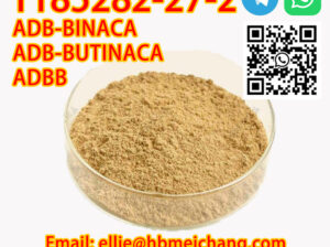 WhatsAppt+86 19322008560 CAS 1185282-27-2 ADBB/ADB