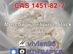 Moscow Spot Stock 2B4M CAS 1451-82-7 BK4