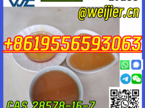 High quality pmk powder cas 28578-16-7 pmk oil