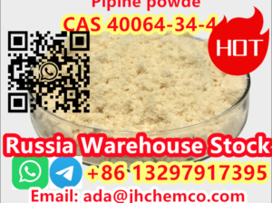 BMK GLYCIDATE FACTORY CAS 10250-27-8