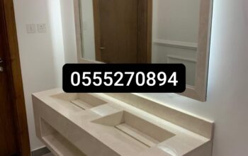 مغاسل رخام الرياض 2023