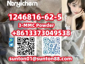 1246816-62-5 3-MMC Powder