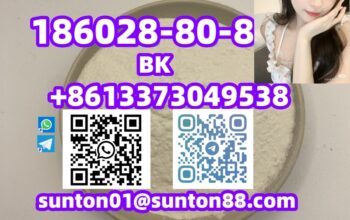186028-80-8 BK 186028-80-8 BK