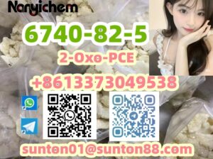 6740-86-9 1-bromocyclopentyl-o-chlorophenyl keton