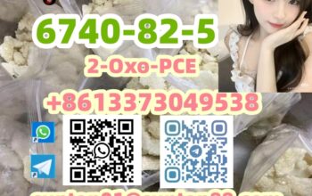 6740-86-9 1-bromocyclopentyl-o-chlorophenyl keton