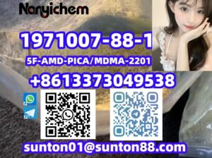 1971007-88-1 5F-AMD-PICA/MDMA-2201