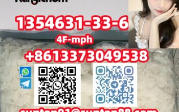 1354631-33-6 4F-mph 1354631-33-6 4F-mph