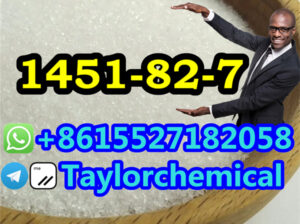 Moscow warehouse cas 1451-82-7