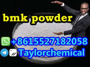 cas 5449-12-7 bmk powder