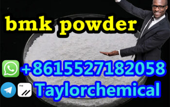 cas 5449-12-7 bmk powder