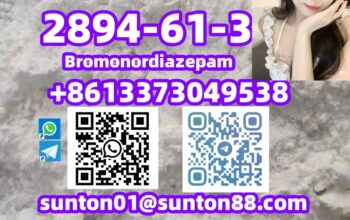 2894-61-3 Bromonordiazepam