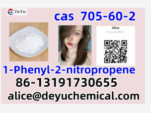 1-Phenyl-2-nitropropene CAS 705-60-2 Safety tran
