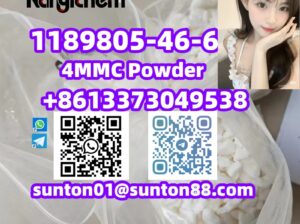 1189805-46-6 4MMC Powder