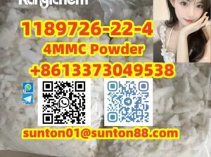 1189726-22-4 4MMC Powder