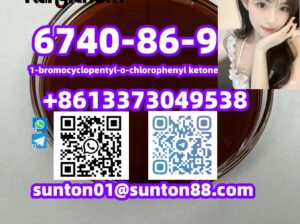 6740-86-9 1-bromocyclopentyl-o-chlorophenyl keton