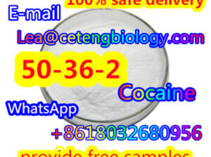 high quality CAS:50-36-2 Cocaine 100% safe delive