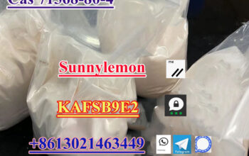 Bromazolam Cas 71368-80-4 white powder top quality