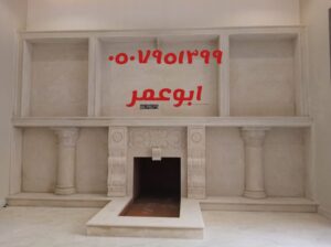 بناءافران فرن حجري فرن بيتزاتركيب افران مطاعم تر