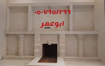 بناءافران فرن حجري فرن بيتزاتركيب افران مطاعم تر