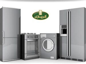 فروع صيانة ثلاجات كريازي البحيرة 01060037840
