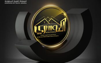 تمويل عقاري سكني الافضل لك