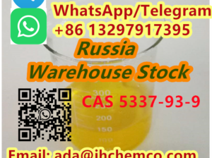 CAS 5337-93-9 4-Methylpropiophenone