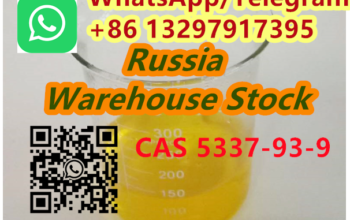 CAS 5337-93-9 4-Methylpropiophenone