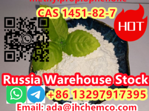 CAS 1451-82-7 2-bromo-4-methylpropiophenone WhatsA