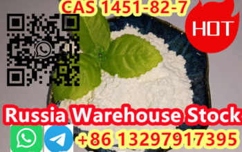 CAS 1451-82-7 2-bromo-4-methylpropiophenone WhatsA