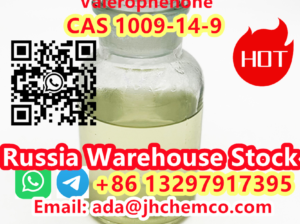 CAS 1009-14-9 Valerophenone WhatsApp+8613297917395