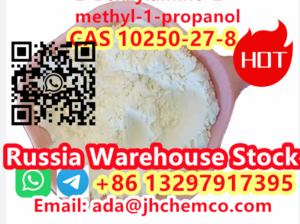 CAS 10250-27-8 2-Benzylamino-2-methyl-1-propanol