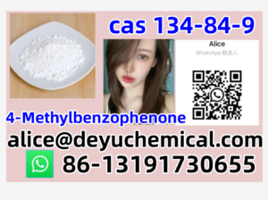 cas102-97-6 N-Isopropylbenzylamine