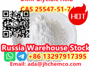CAS 25547-51-7 BMK Glycidic Acid Purity 99%