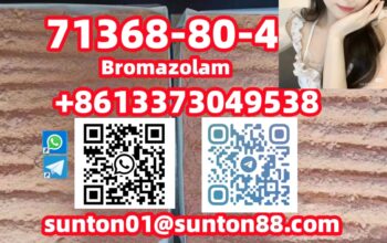 71368-80-4 Bromazolam
