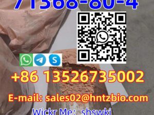 71368-80-4 Bromazolam