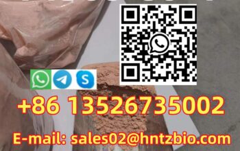 71368-80-4 Bromazolam
