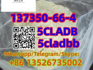 137350-66-4 5CLADB , ADBB, 5cladbb