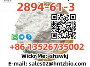 2894-61-3 Bromonordiazepam