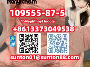 109555-87-5 1′-Naphthoyl Indole