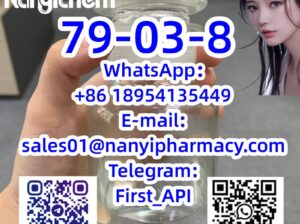 CAS 79-03-8 Propanoyl chloride