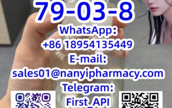 CAS 79-03-8 Propanoyl chloride